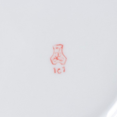 Porcelain plate "Tiger", d = 20 cm, white-4