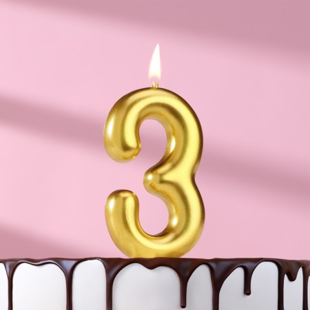 Candle in the Cake "European", number "3", 6 cm, gold
