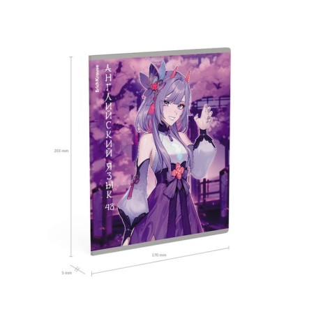 Subject notebook, 48 sheets, cage, English, Erichkrause "Manga", cardboard cover Twin-LK, OFSET BELICE 100%, info block-8