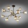 Ceiling chandelier Crotone E14 LED 60W
