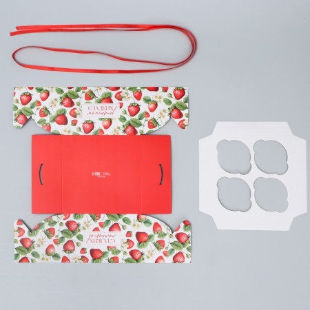 Capcake box, confectionery packaging, 4 cells “My sweet”, 16 x 16 x 10 cm-4