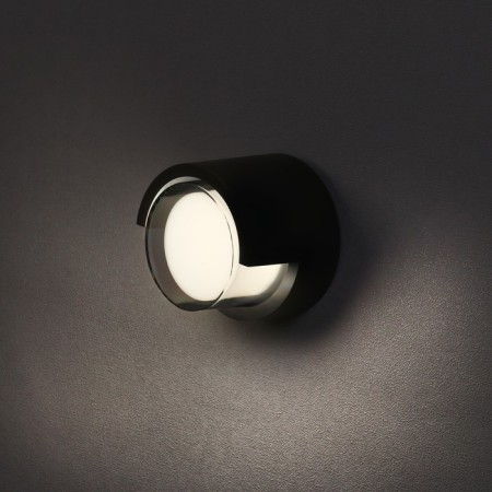 Facade lamp "City", FSD-049, 5 W, 4000K, circle, IP65, 220 V, plastic, black-1