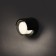 Facade lamp "City", FSD-049, 5 W, 4000K, circle, IP65, 220 V, plastic, black