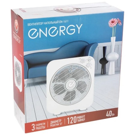 Energy EN-1611 fan, floor, 40 watts, 3 speeds, white-4