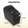 Thermoprinter GODEX DT-2us, 203 dpi, width 2 ", and/f USB+RS232 (print speed 4 IPS)
