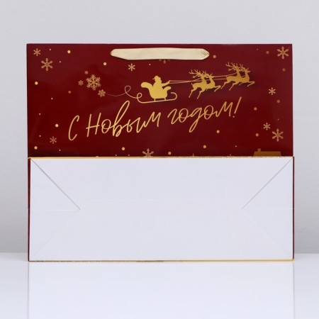 Laminated horizontal package "Happy New Year!", 49 x 40 x 19 cm-3