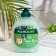 Liquid soap Palmolive Super Food "ASAI and Oatsa berries", 300 ml