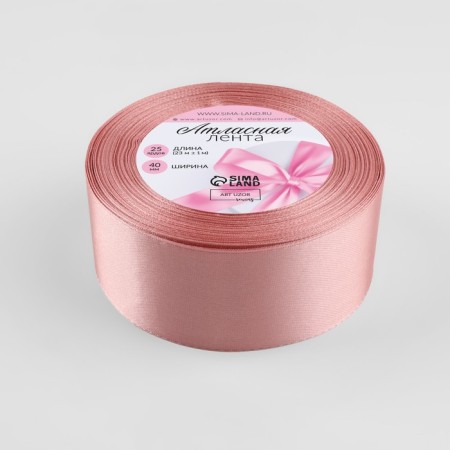 Satin tape, 40 mm × 23 ± 1 m, color pink gold No. 146-1
