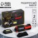 A set of auto accessories 2 in 1 "Golden Driver": a multi -tunnel and a flashlight on the head