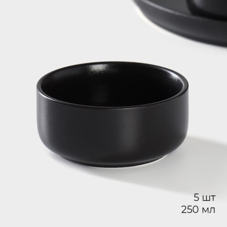 Magistro saucepan supply dish "Galaxy", 6 items: 5 saucers 250 ml, stand 29 × 29 × 12 cm-1