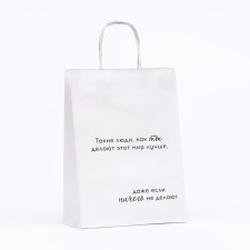 Craft package with jokes 