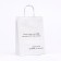 Craft package with jokes "people like you make this world better" 24 x 10.5 x 32 cm