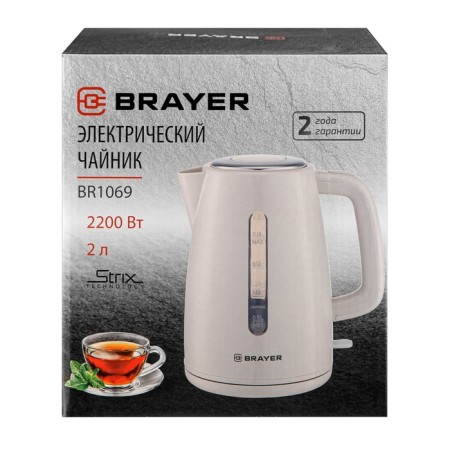 Electric kettle Brayer 1069br, plastic, 2 l, 2200 watts, white-10