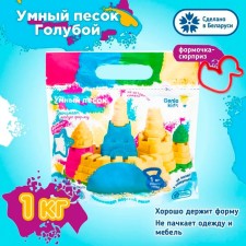 Set for children's creativity 