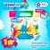 Set for children's creativity "smart sand, blue" 1 kg