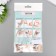 Tattoo on the body "Sea residents" 10x15 cm