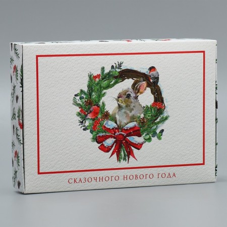 Folding box "Fairytale New Year", 21 x 15 x 5 cm, New Year-3