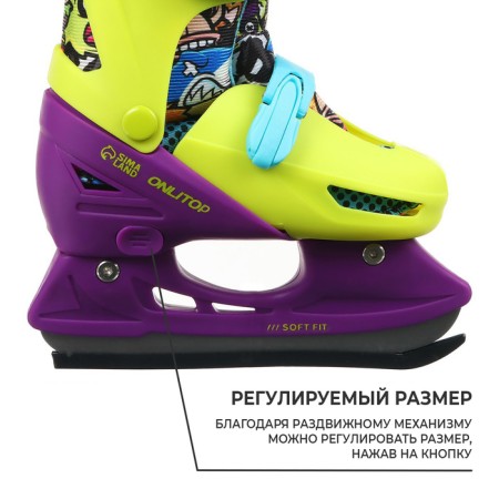 Skates for children sliding Onlitop "Comics", p. 34-37-3