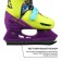 Skates for children sliding Onlitop "Comics", p. 34-37