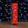 Gift folding box "Albik" 12.7 x 4.5 x 21.5 cm