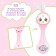 Musical rattle "Sweet friend", sound, light, pink color