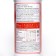 Siberian fiber 2.0 healthy intestines, with prebiotics, 300 g