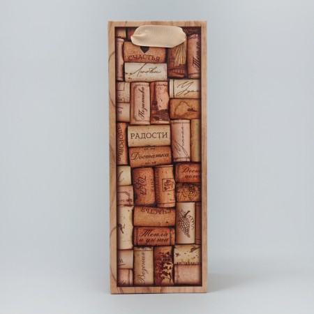 Gift package for a bottle, packaging, "Joy", 9 x 25 x 8.9 cm-2