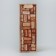 Gift package for a bottle, packaging, "Joy", 9 x 25 x 8.9 cm