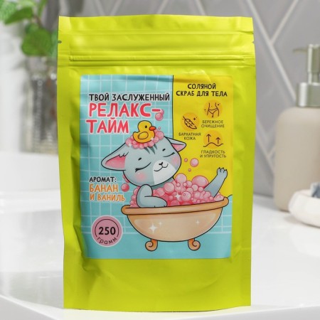 Salt scrub “Relax Time”, 250 g, aroma of banana and vanilla, Beauty Fooch-1