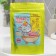 Salt scrub “Relax Time”, 250 g, aroma of banana and vanilla, Beauty Fooch