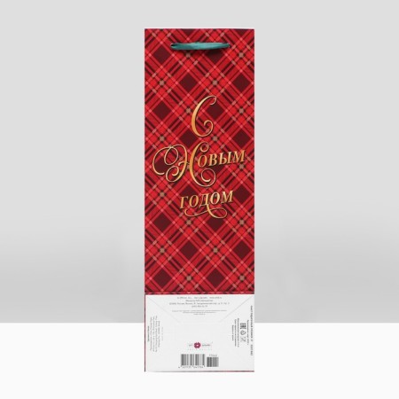 Package for a gift bottle "Happy New Year", red cage, luxury 12 x 36 x 8.5cm-3
