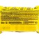 Antipyatin stain -coir, soap, for complex spots, 90 g