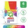 Washing powder Ariel Color, automatic, 6 kg
