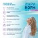 Spray Nazal Larinorm Sea Balance, 50 ml