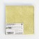 Foil for sweets 10*10cm 100pcs, gold textured