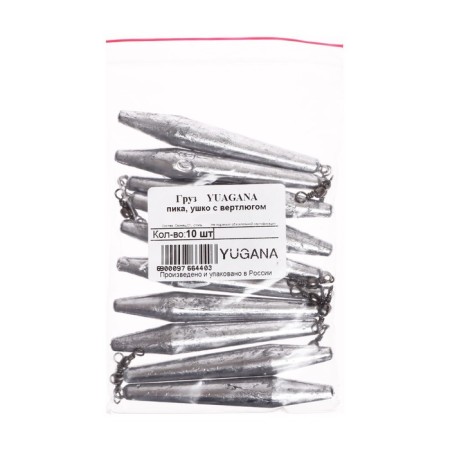 Cargo yugana, peak, ear with a swivel, 60 g-2