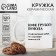 Ceramic mug with sublimation is expensive. The attention of "Coffee of rough grinding", 320 ml