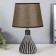 Lamp "Beni" 1he14 40W gray 20x20x33 cm Risalux