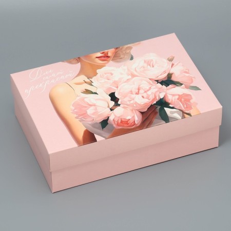 Gift folding box, packaging, "the most beautiful", 30 x 20 x 9 cm-1