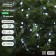 Garland “thread” 20 m, IP44, dark thread, 200 LED, white glow, 2 modes, solar battery