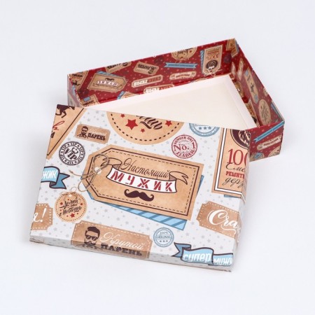 Gift box "Real Man", 21 x 15 x 5.7 cm-3