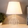 Boil table lamp E27 40W white 25x25x40 cm Risalux