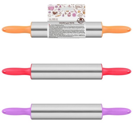 Sling multidide, length 42 cm, color mix
