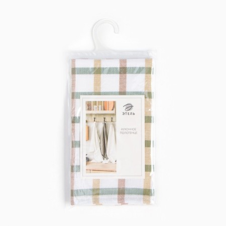 Ethel Harmony towel 40x70cm, 100% HL, mitch 186 g/m2-6