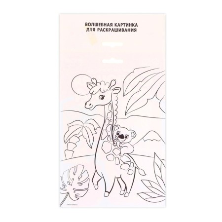 Set for creativity. Shining fresco "amazing jungle"-4