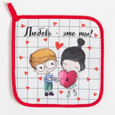 Kitchen kit “Love is you”, mittens -output 20x28cm, 19x19cm grab, 100% cotton-3