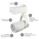 Single-phase track lamp TR12-gU10 WH under the lamp MR16 white