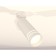 AMBRELLA LIGHT, TECHNO, XM6342013, Gu5.3, Color of White Sand, Ambrella Light.