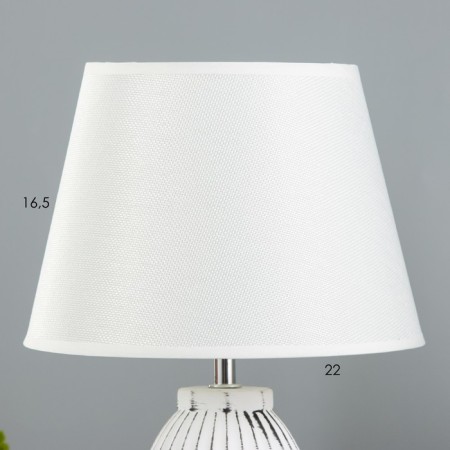 Harbie table lamp E14 40W white-black 23x23x36.5 cm Risalux-2