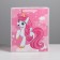 Gift laminated vertical, packaging, My Darling Pony, Ml 23 x 27 x 11.5 cm